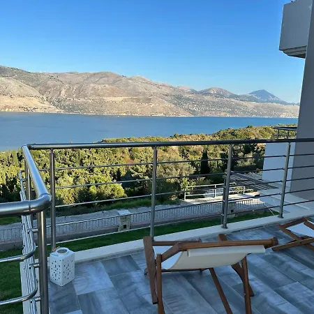 Argyro Ликсури