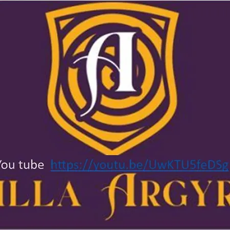 Argyro * Ликсури