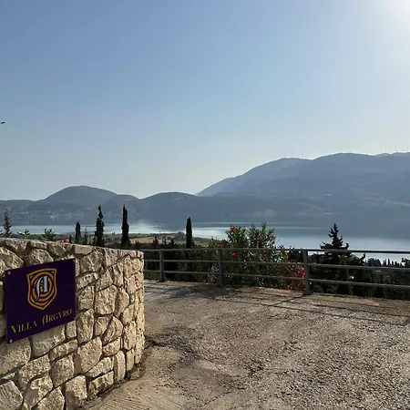 Vakantiehuis Argyro