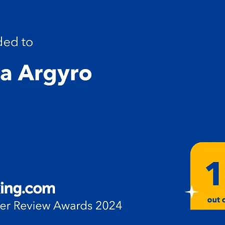 Argyro Сasa de vacaciones Lixouri